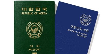 Quy trình xin visa du lịch Hàn Quốc